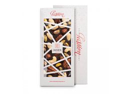 JANEK 72% Čokoláda tmavá Passion (ořechy) 120g
